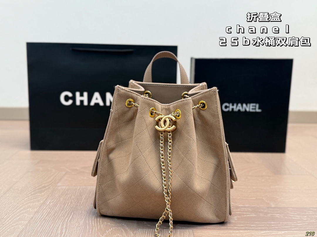 CHANEL  Chain Shoulder Bag - Image 8