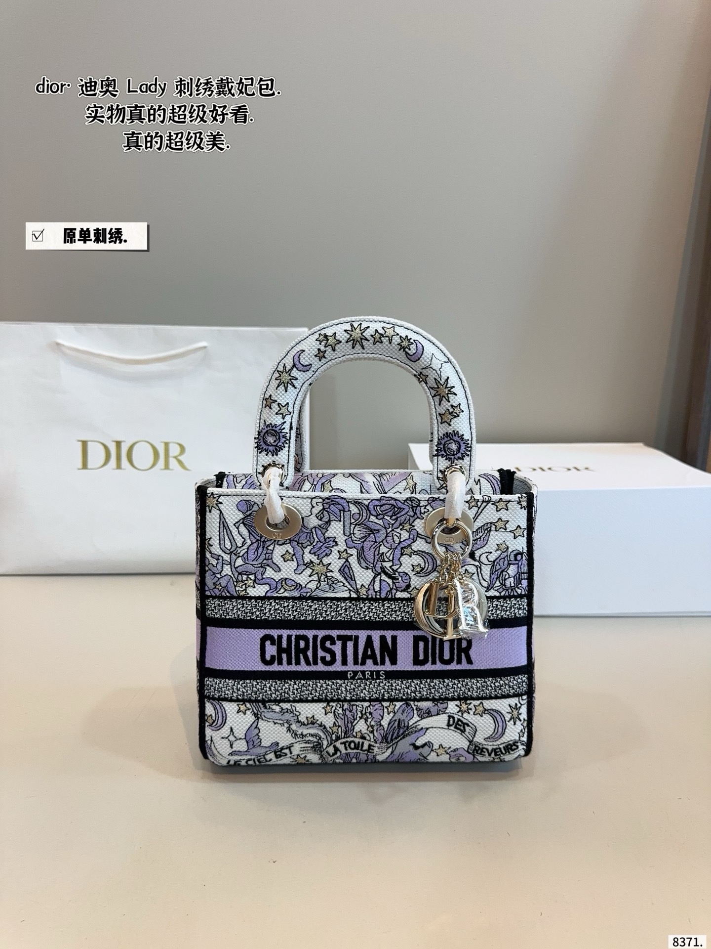 Dior Lady Dior Bag - Image 2