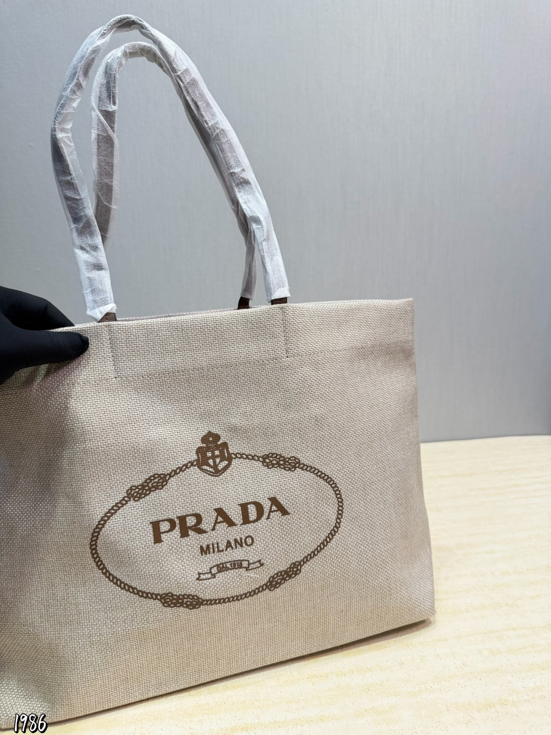 Prada Raffia Tote Bag - Image 2