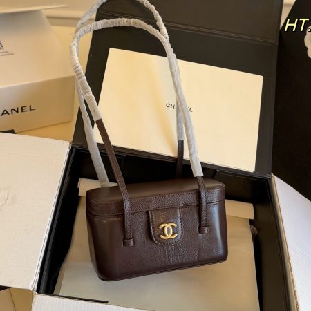 Chanel 26P Preppy Coco Venity Bag - Image 7