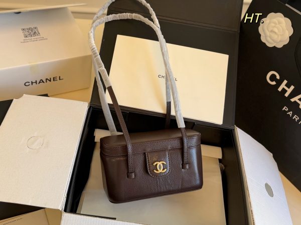 Chanel 26P Preppy Coco Venity Bag