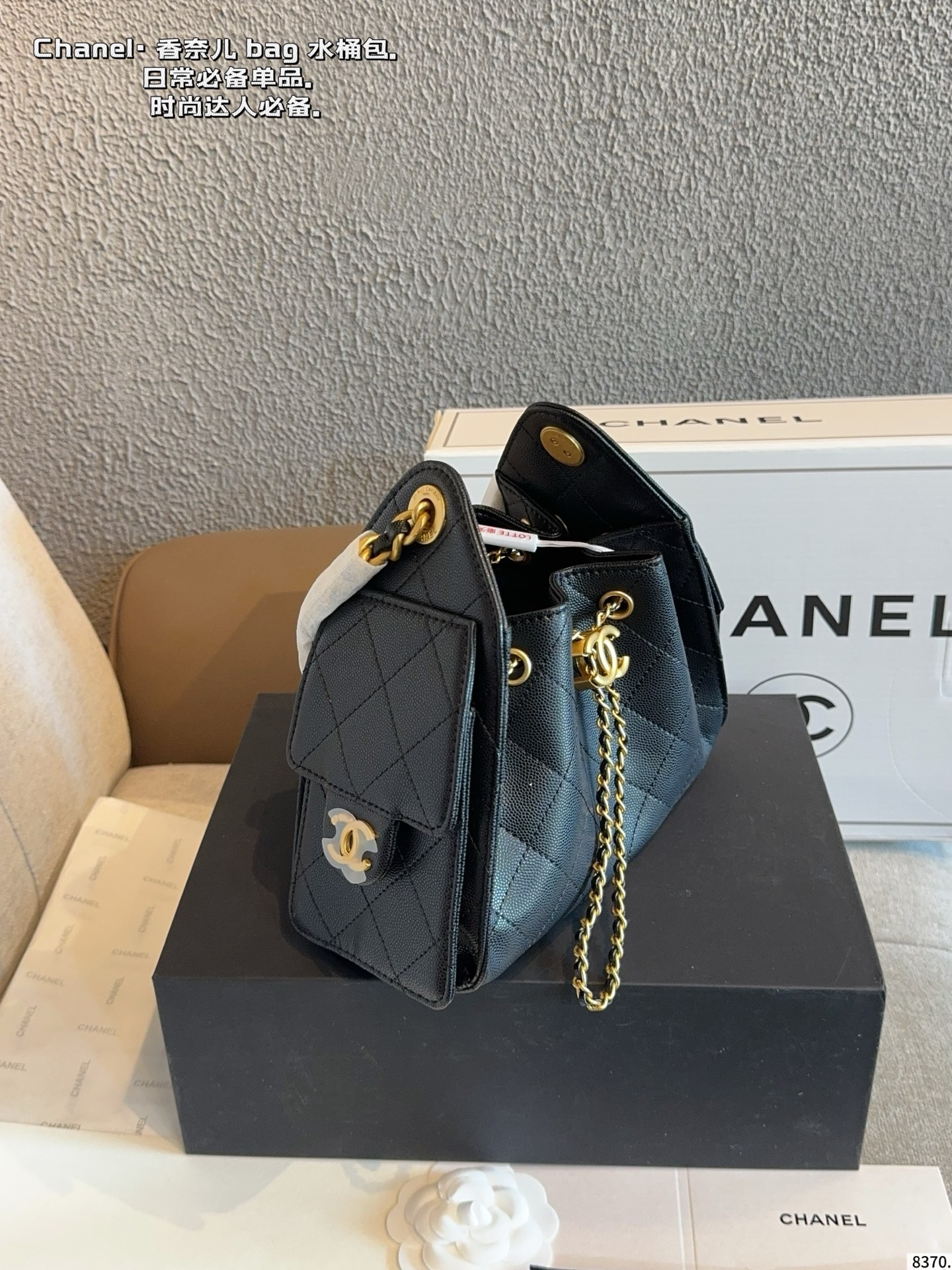 Chanel 25 Hobo Bag - Image 8