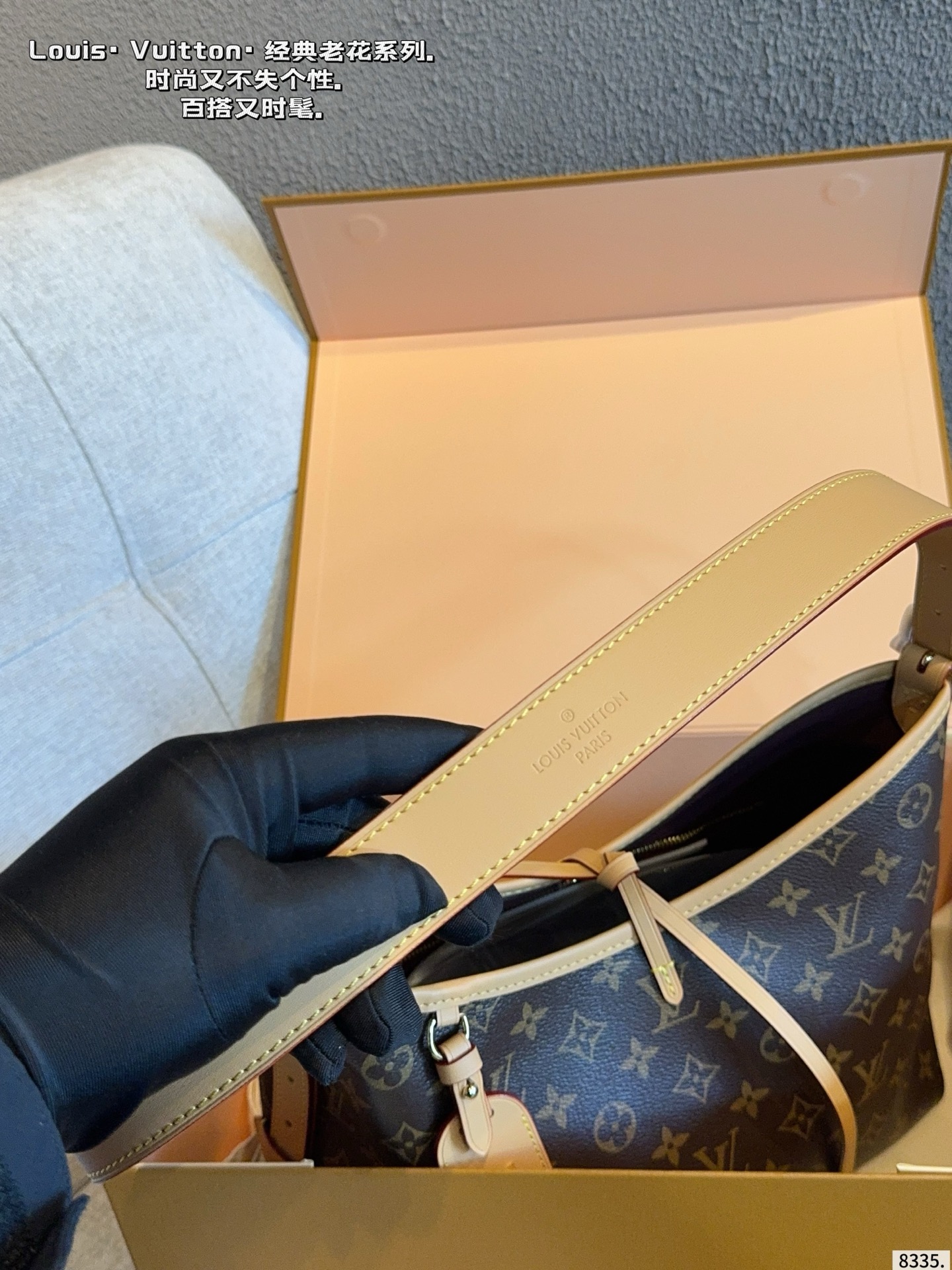LV Carryall PM Monogram Empreinte Bag - Image 5