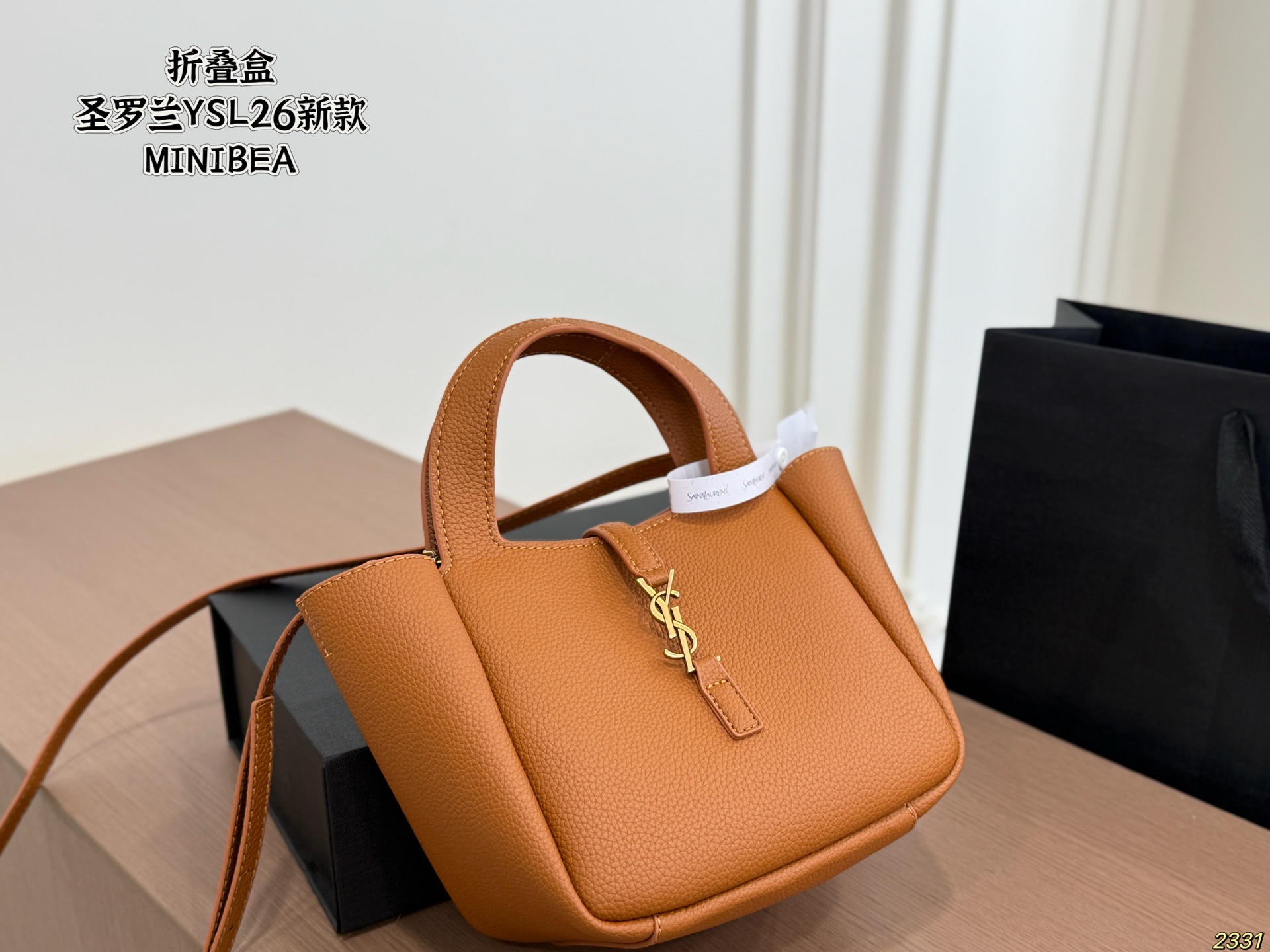 YSL MINI BEA Crossbody Bag - Image 2