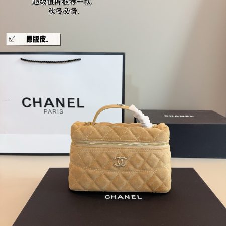 Chanel Cosmetic Bag - Image 2