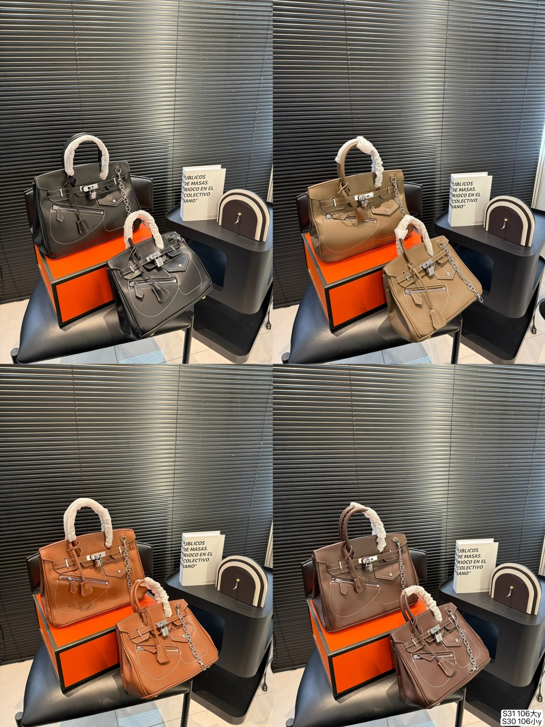 Hermès HAC Rock Handbag - Image 2