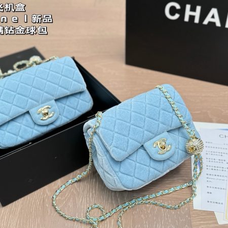 CHANEL Velvet Quilted Mini Square Flap - Image 4