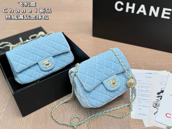 CHANEL Velvet Quilted Mini Square Flap