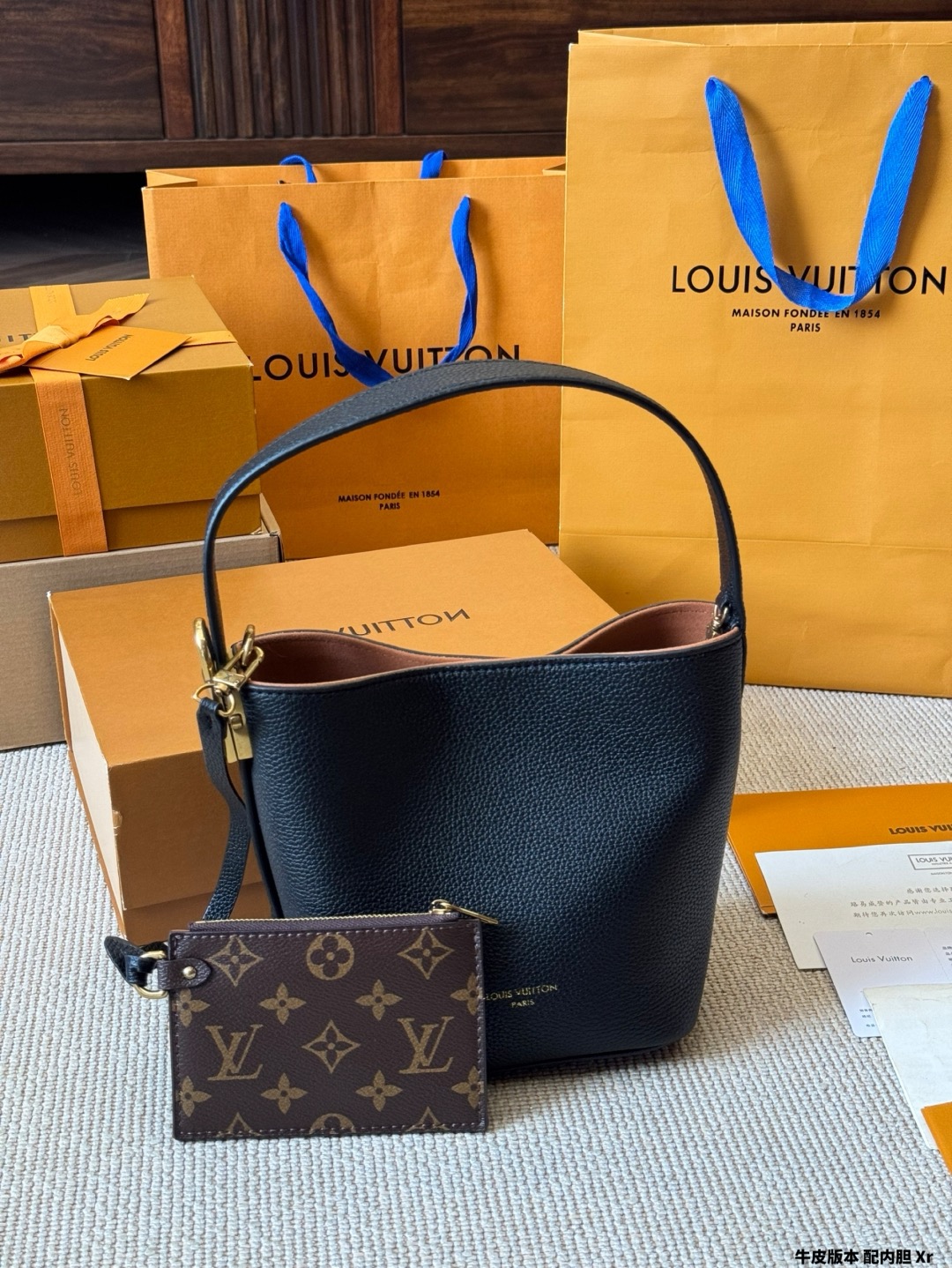LV AIIn BB Handbag - Image 2