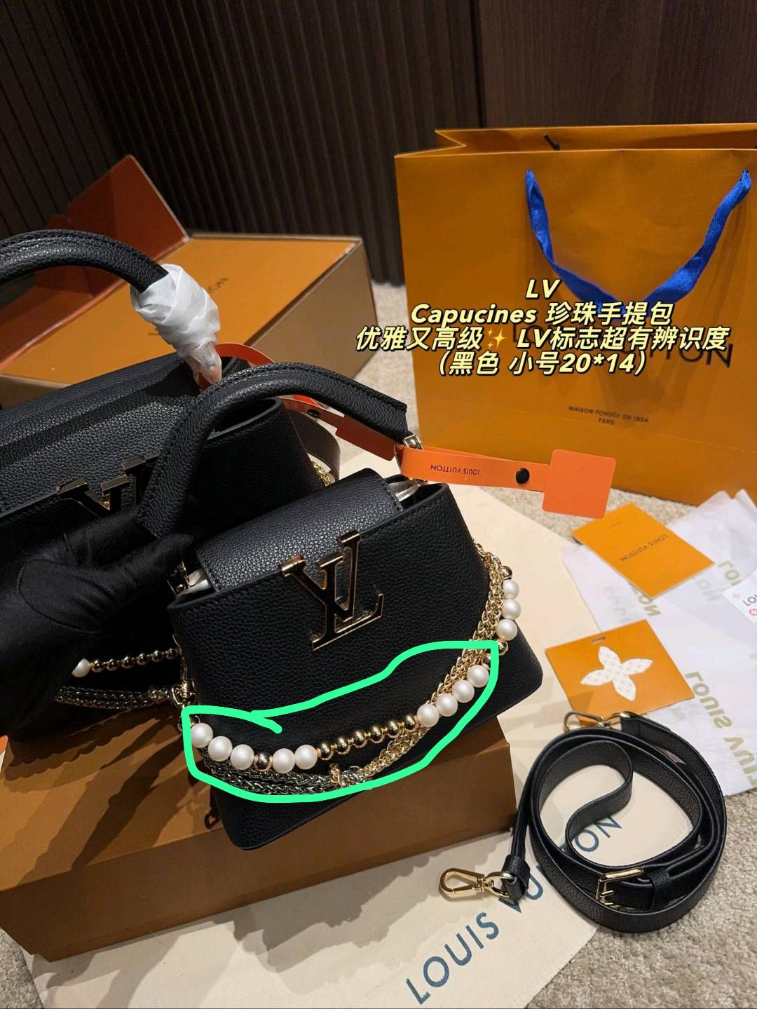 LV Capucines Handbag Black - Image 2