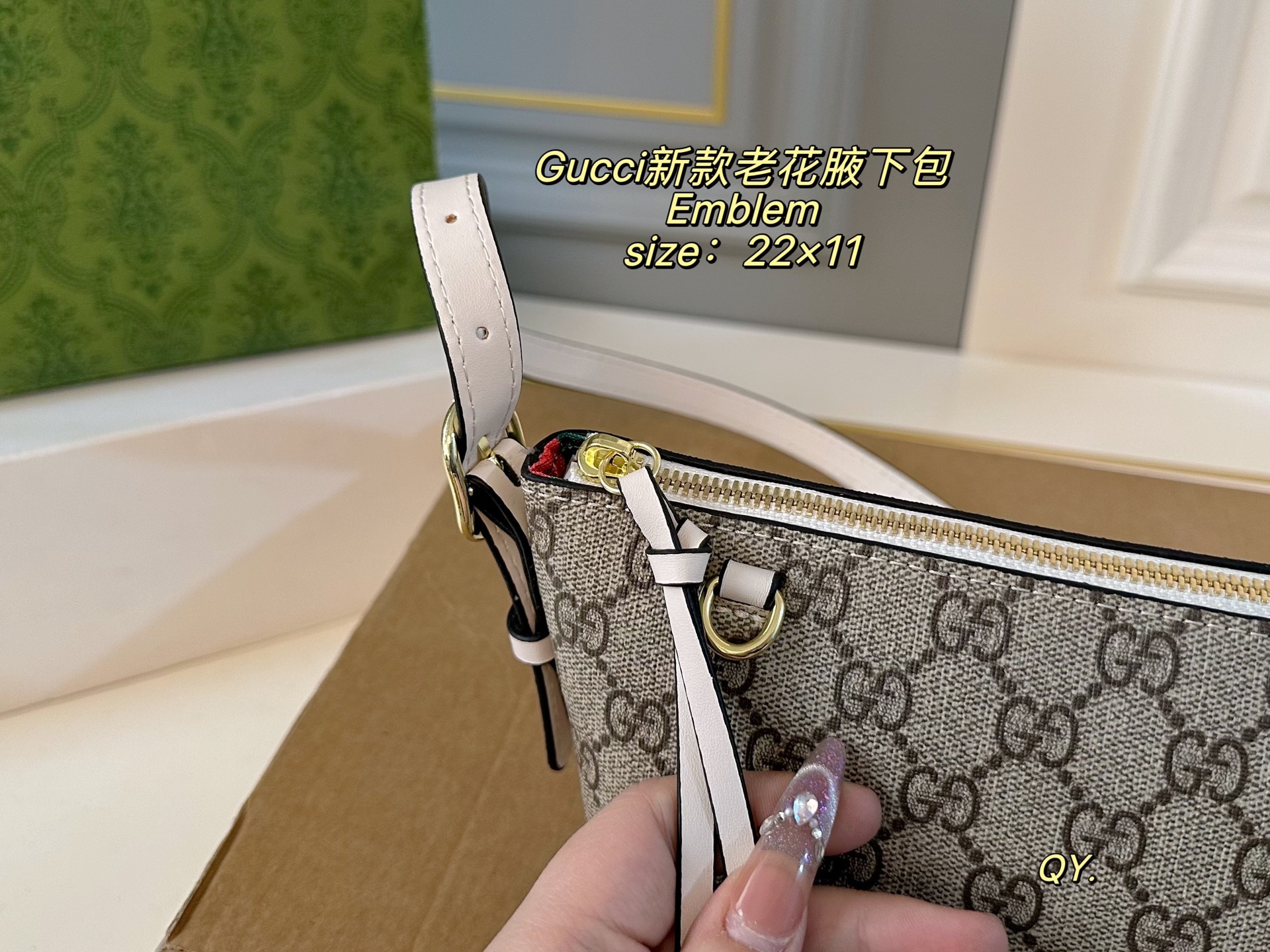 Gucci GG Emblem Small Shoulder Bag - Image 8