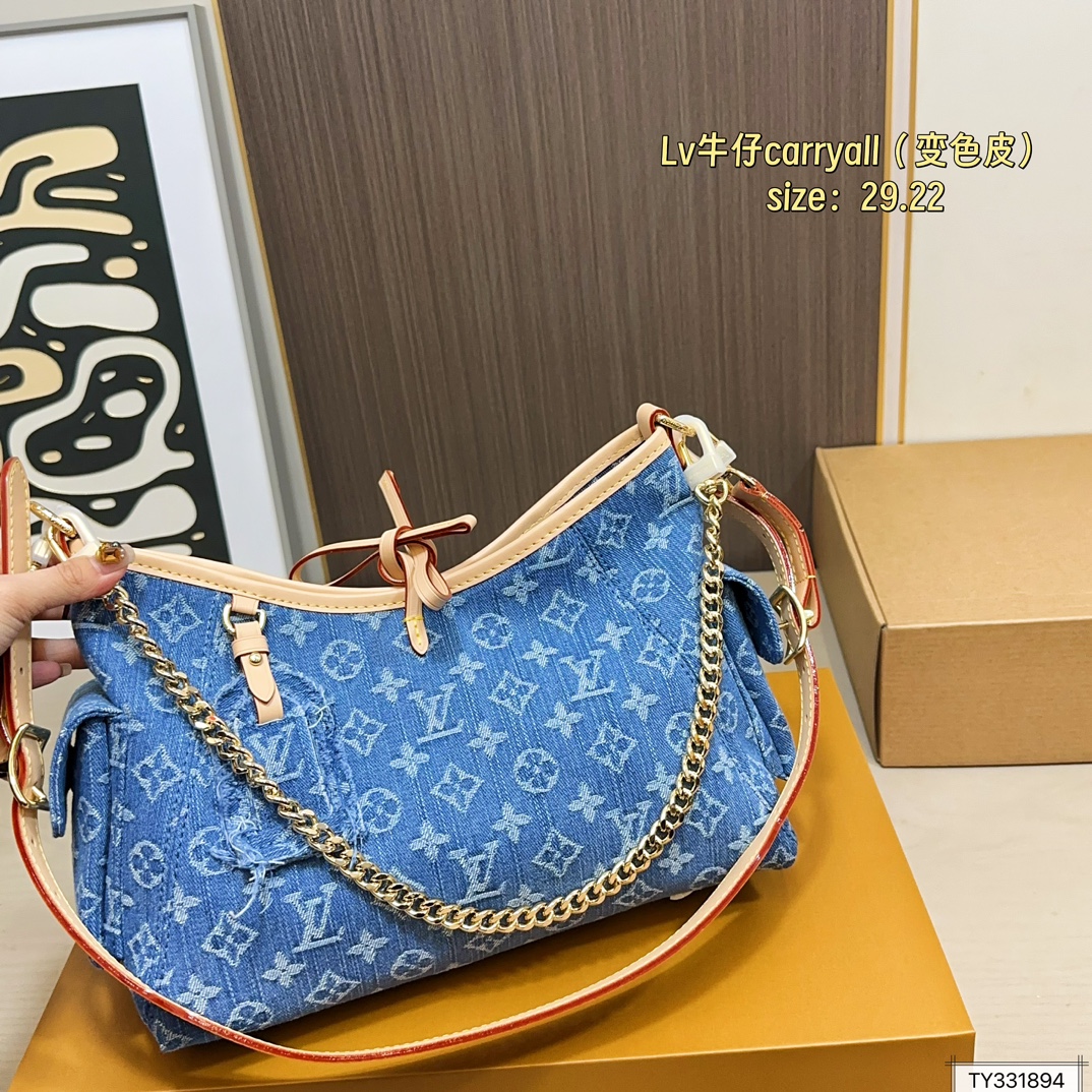 LV Carryall Cargo PM Monogram Denim - Image 2