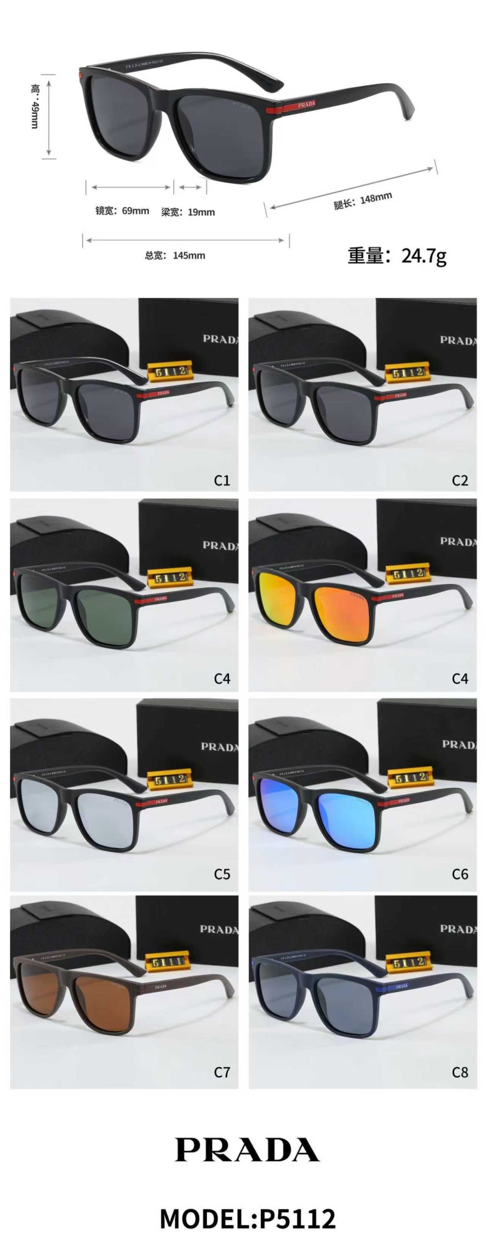 Prada Fashionable Sunglasses - Image 1