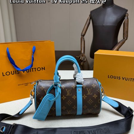 LV Keepall 25 Bag Collection - Image 10