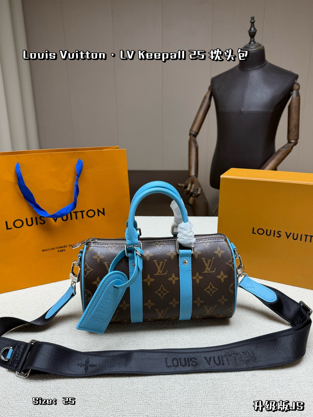 LV Keepall 25 Bag Collection - Image 10