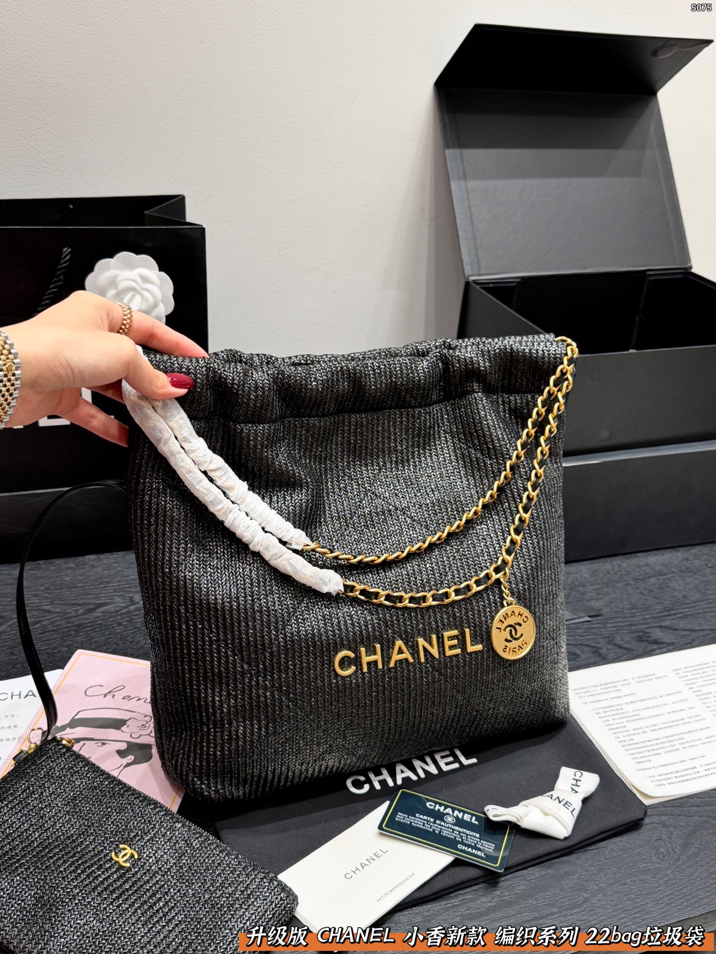 Chanel 22 Bag - Image 1