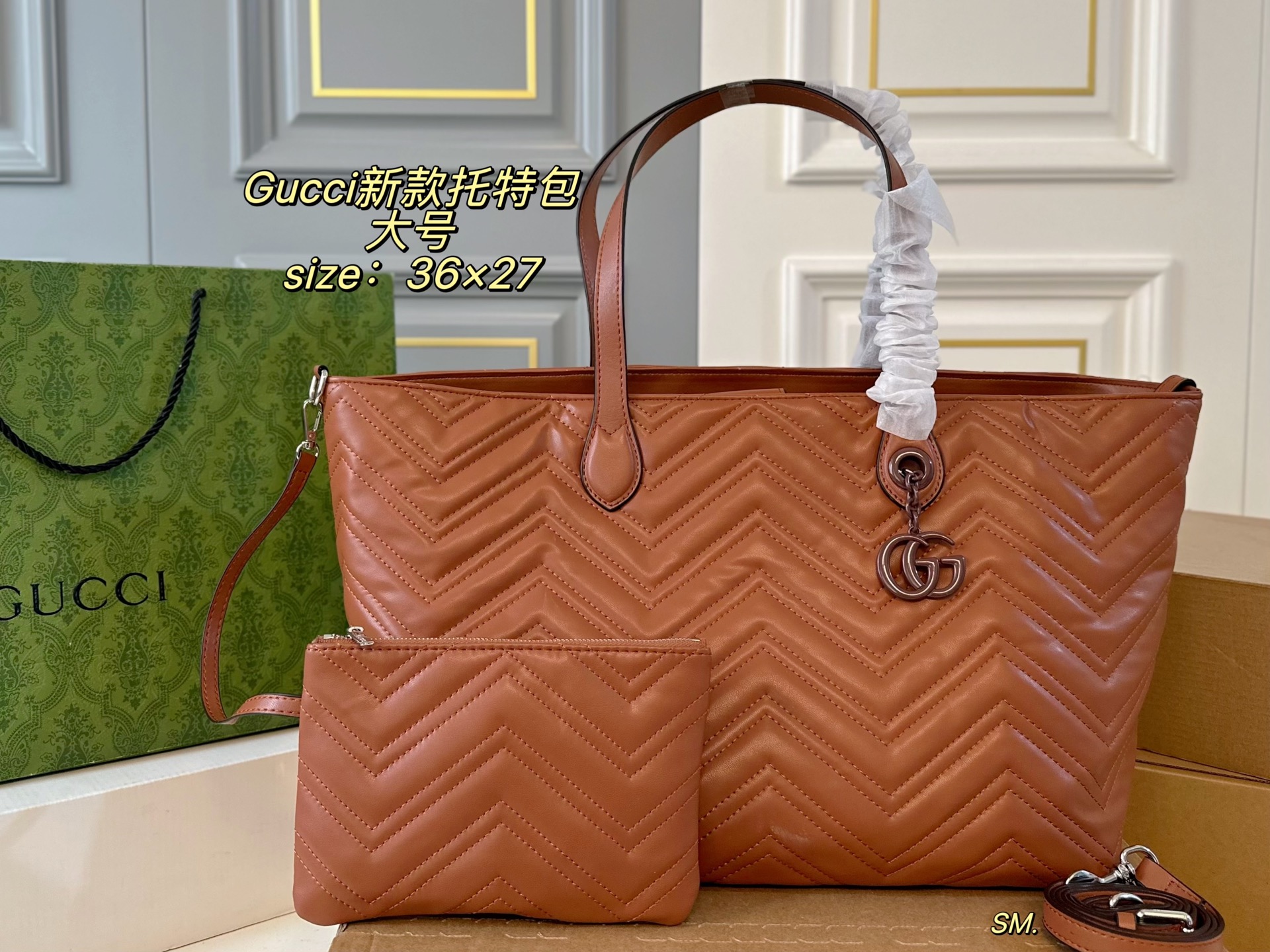 Gucci GG Marmont Tote Bag - Image 5