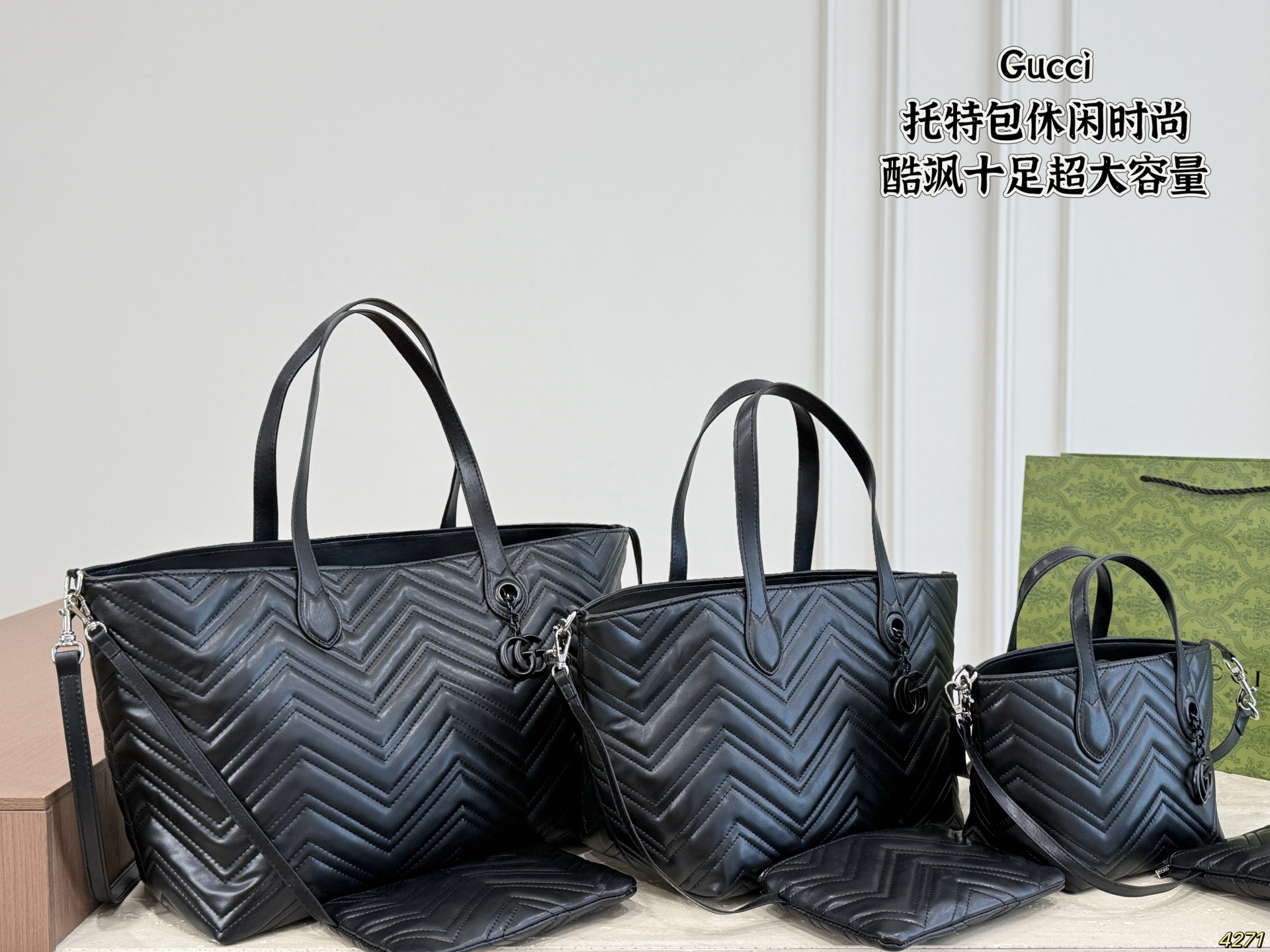 Gucci GG Marmont Tote Bag - Image 1