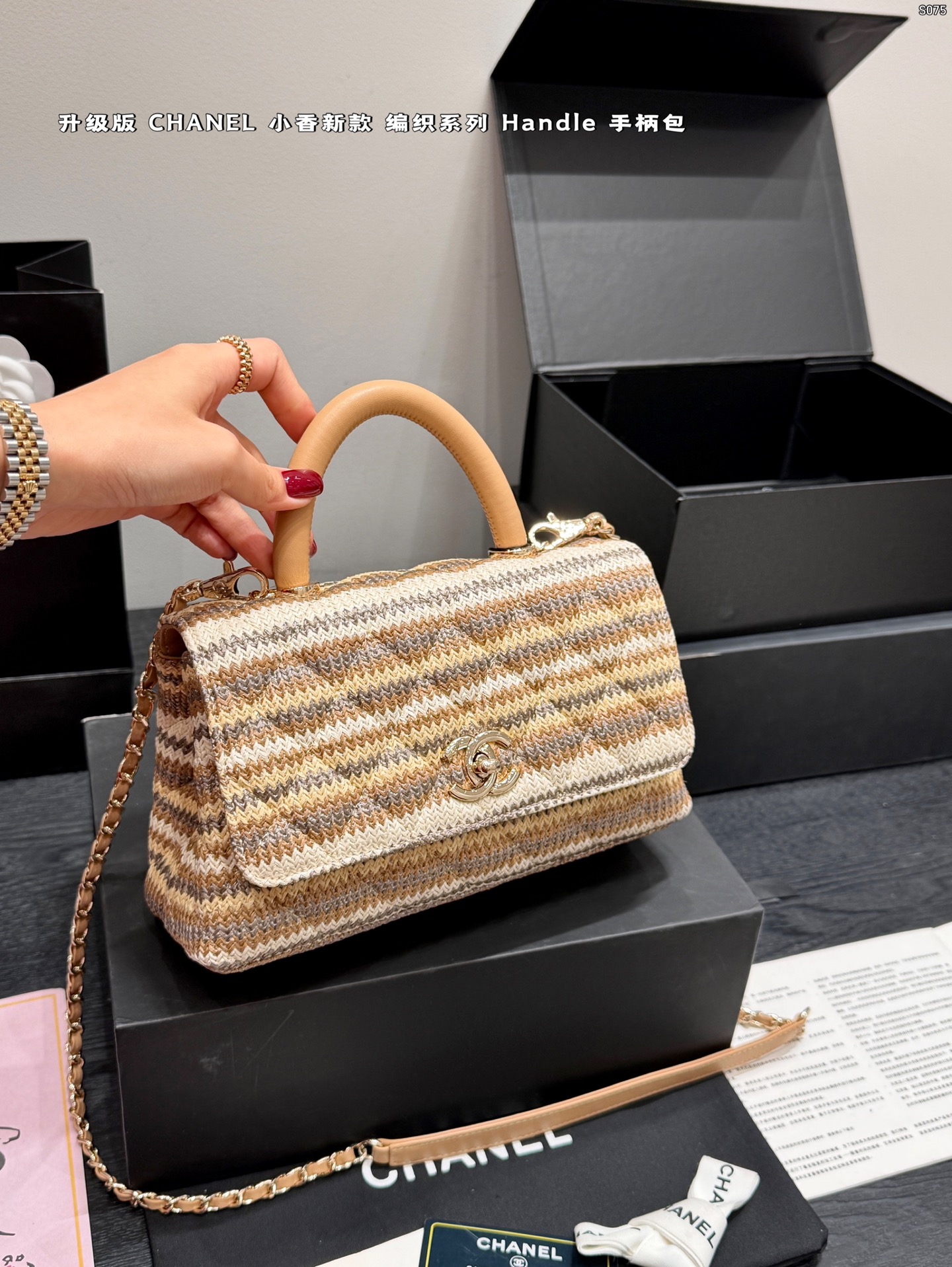 Chanel 19 Medium Flap Bag - Image 4