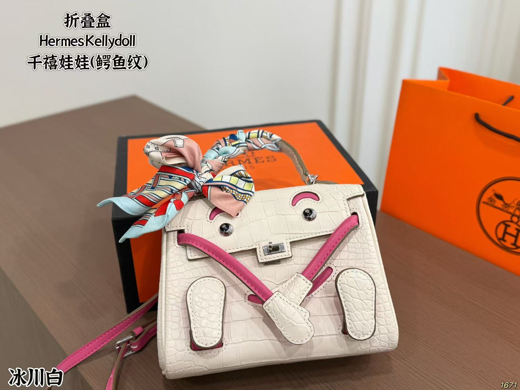Hermès Kellydoll Millennium Doll Bag - Image 4
