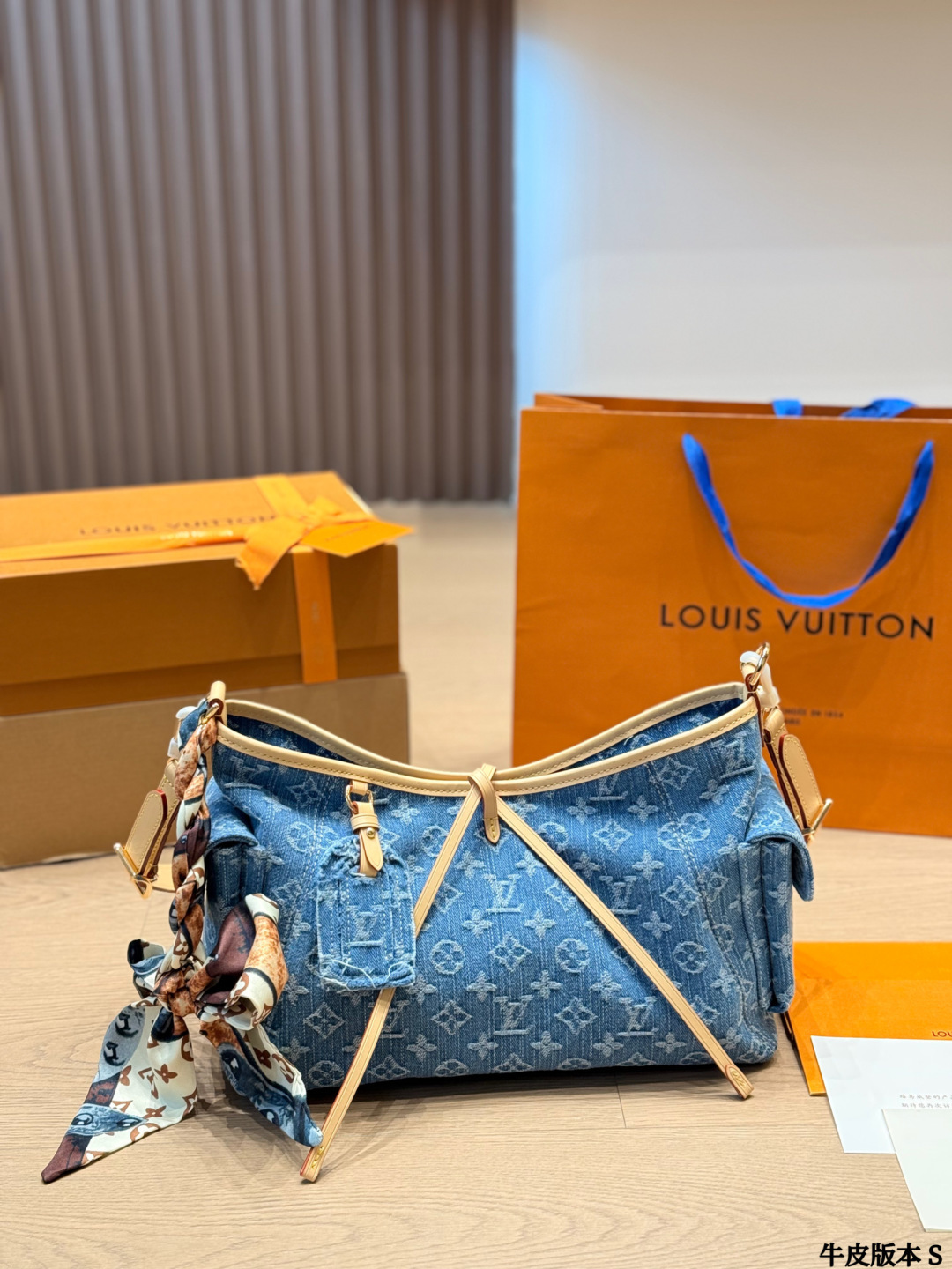 LV Carryall Cargo PM Monogram Denim Bag - Image 2
