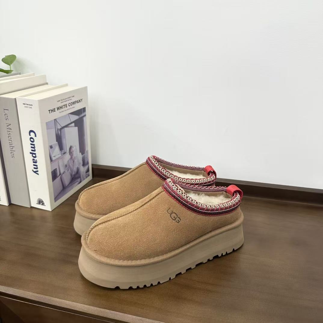 UGG Tazz Slipper - Image 1