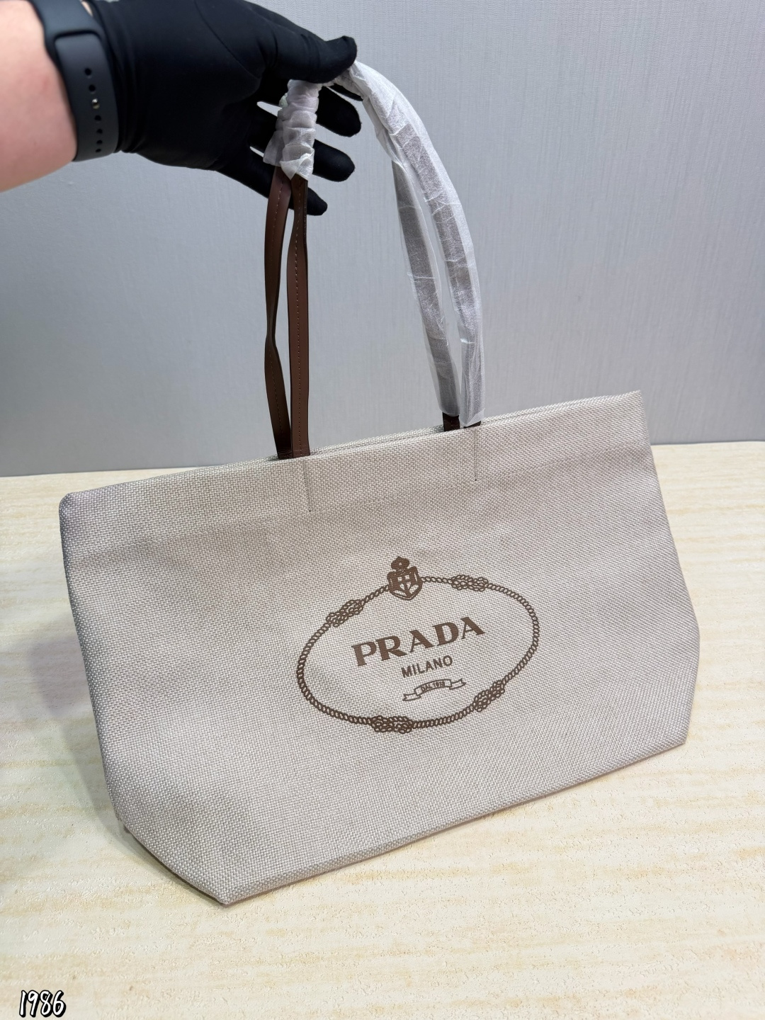 Prada Raffia Tote Bag - Image 9