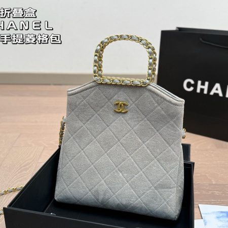 Chanel New Quilted Handbag - Image 2