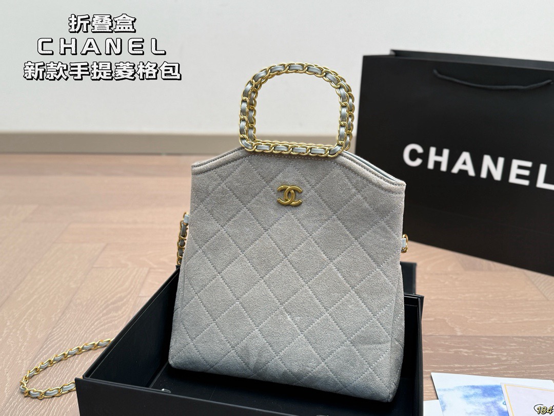Chanel New Quilted Handbag - Image 2