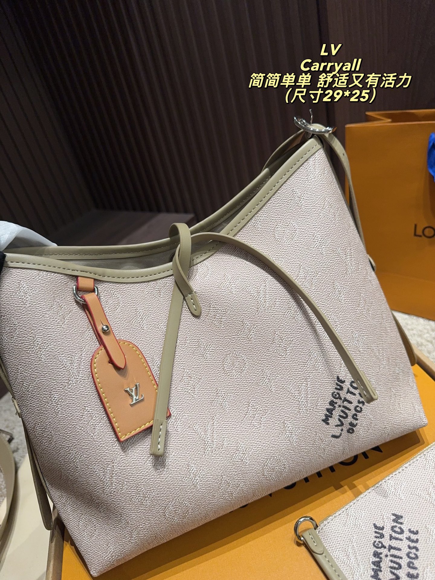 LV Carryall PM Monogram Bag - Image 5